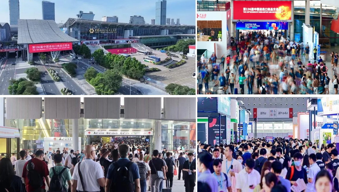 2024 Canton Fair