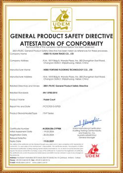 GPSD Certificate